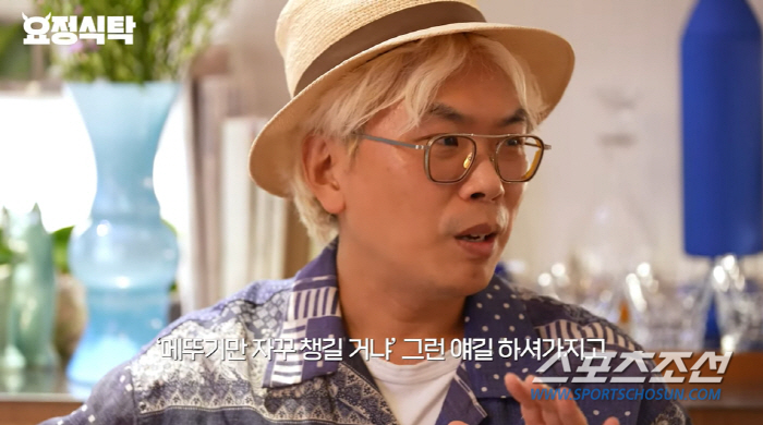 "유재석만 자꾸 챙길꺼냐?" 박명수, 김태호PD에게 불평…'앵벌이' 제안…