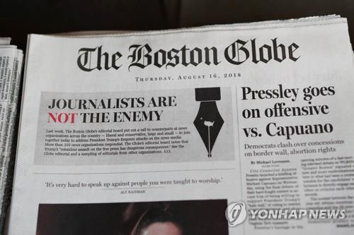 [게티이미지 제공. 재판매 및 DB금지]
