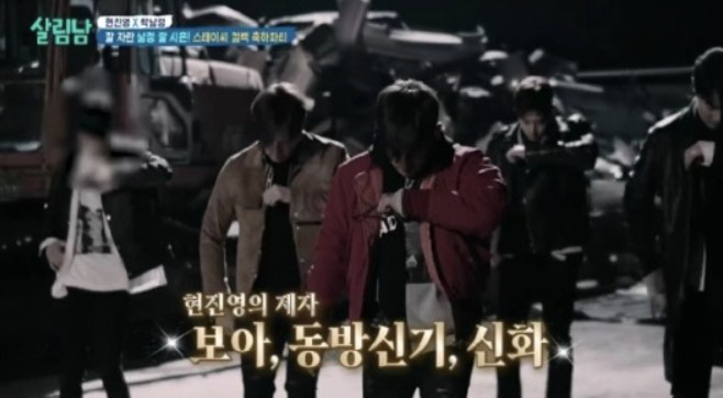 [종합] '음주운전' 신혜성, 데뷔 25주년에 KBS 모자이크 굴욕…신화…