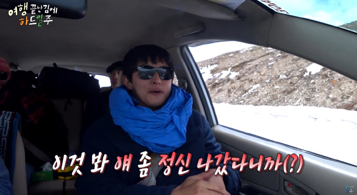 기안84, 덱스 인기에 '솔로지옥3' 출연 결심? "임팩트가 있어야 된다…