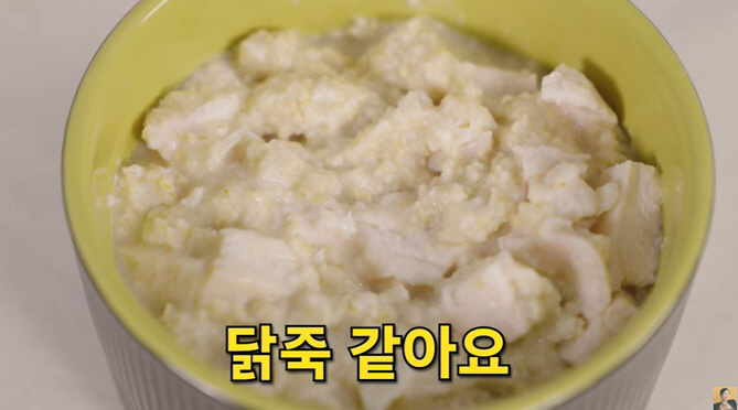 장영란, 닭가슴살로 165kcal 다이어트 음식 완성 "PD, 4kg 빠…