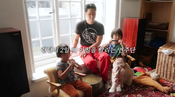 마이큐, ♥김나영 두子 생일파티에 '오열'..런던살이=가족여행이었네 ('…
