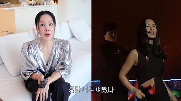 엄정화 "'초대' 활동때 저렇게 예뻤다고? 리즈였네" 미모에 스스로 '감…