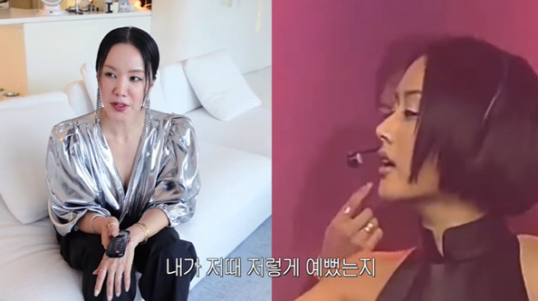 엄정화 "'초대' 활동때 저렇게 예뻤다고? 리즈였네" 미모에 스스로 '감…