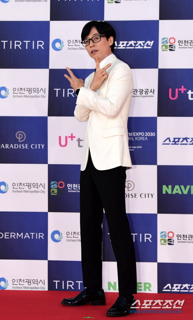 [SC줌人]유재석, 국민 MC라도 '놀면 뭐하니?'…데뷔 33년차의 '무…