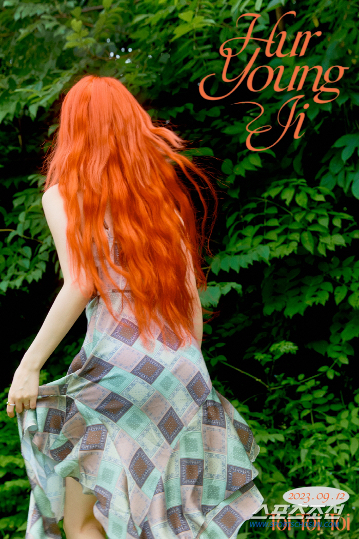 허영지, 9년 만에 솔로 데뷔…9월 12일 싱글 1집 'Toi Toi T…