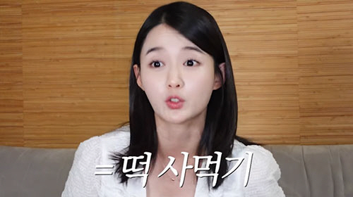 남보라 "기사에 달린 악플 힘들었다..마음에 콕 박히더라"(인생극장)[종…