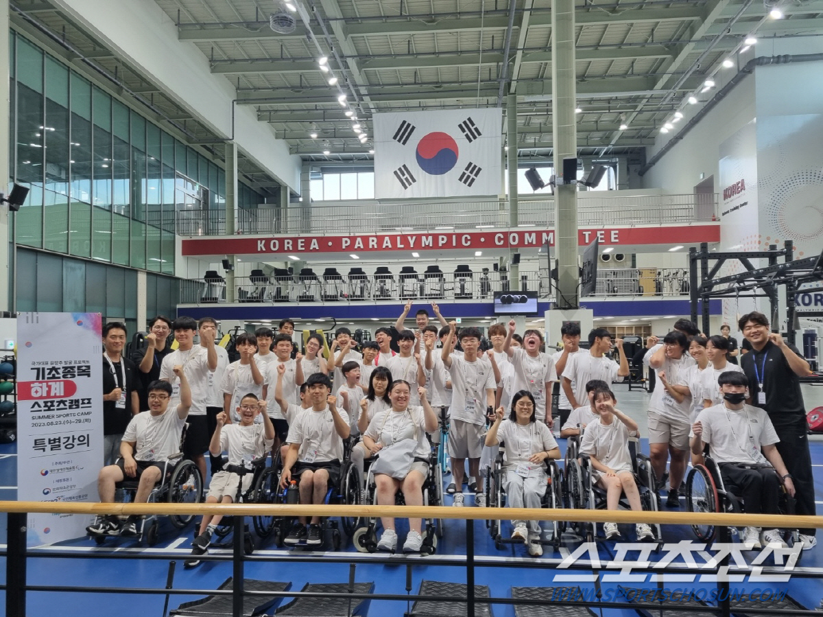 "내일은 패럴림피언!" 대장체X우미희망재단 '기초종목 하계 스포츠캠프' …