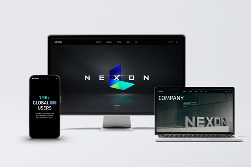 [넥슨 제공. 재판매 및 DB 금지]