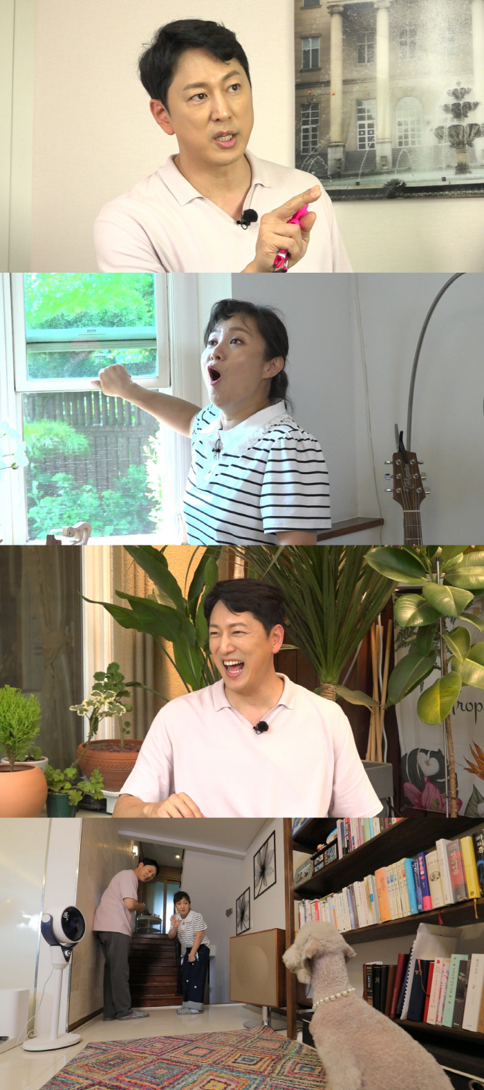 김대호, "MBC 나가면 이런 집 살 수 있냐"…한석준 '2층 단독주택'…