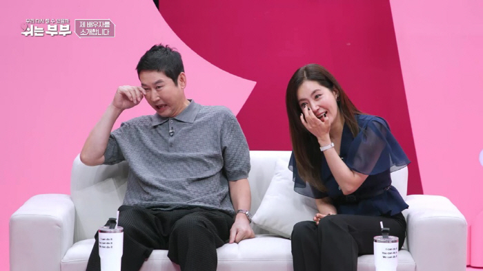 [SC리뷰]'차세찌♥'한채아 "부부 같이 샤워→한 침대 붙어 있기, 쉽지…