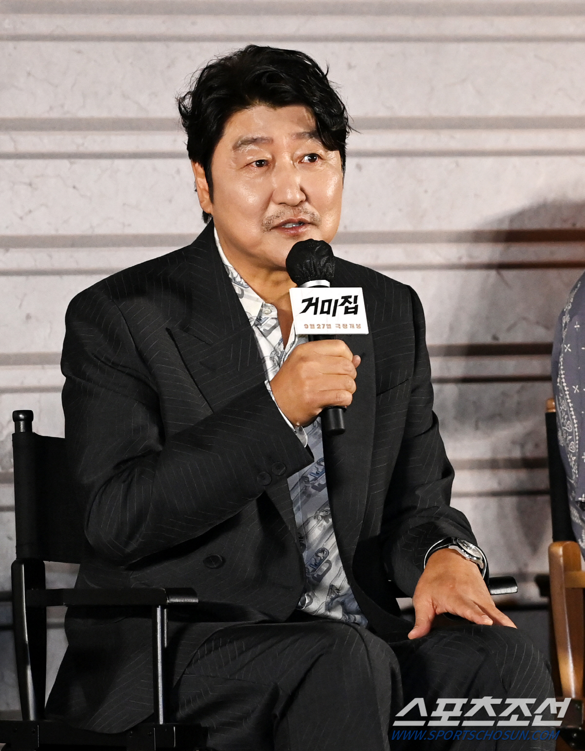 '거미집' 송강호 "데뷔 이래 첫 감독役, 지시하는 연기 너무 편해"