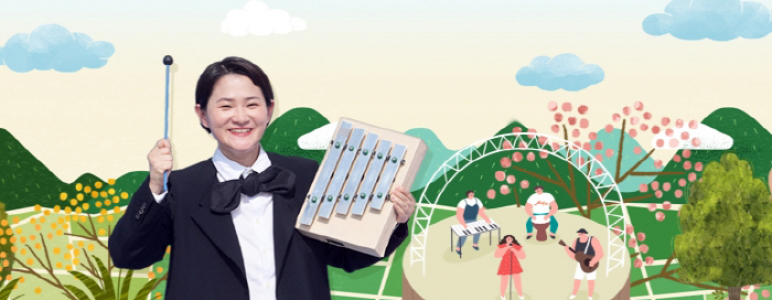 '일요일의 막내딸' 김신영, '전국노래자랑'으로 쓴 성장캐