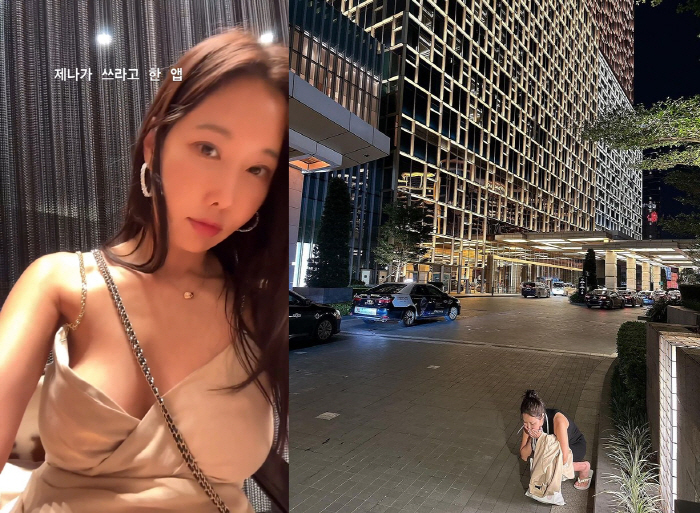 치과의사 겸 유튜버 이수진, 마카오 길에서 망연자실…"저는 거지되었어요"
