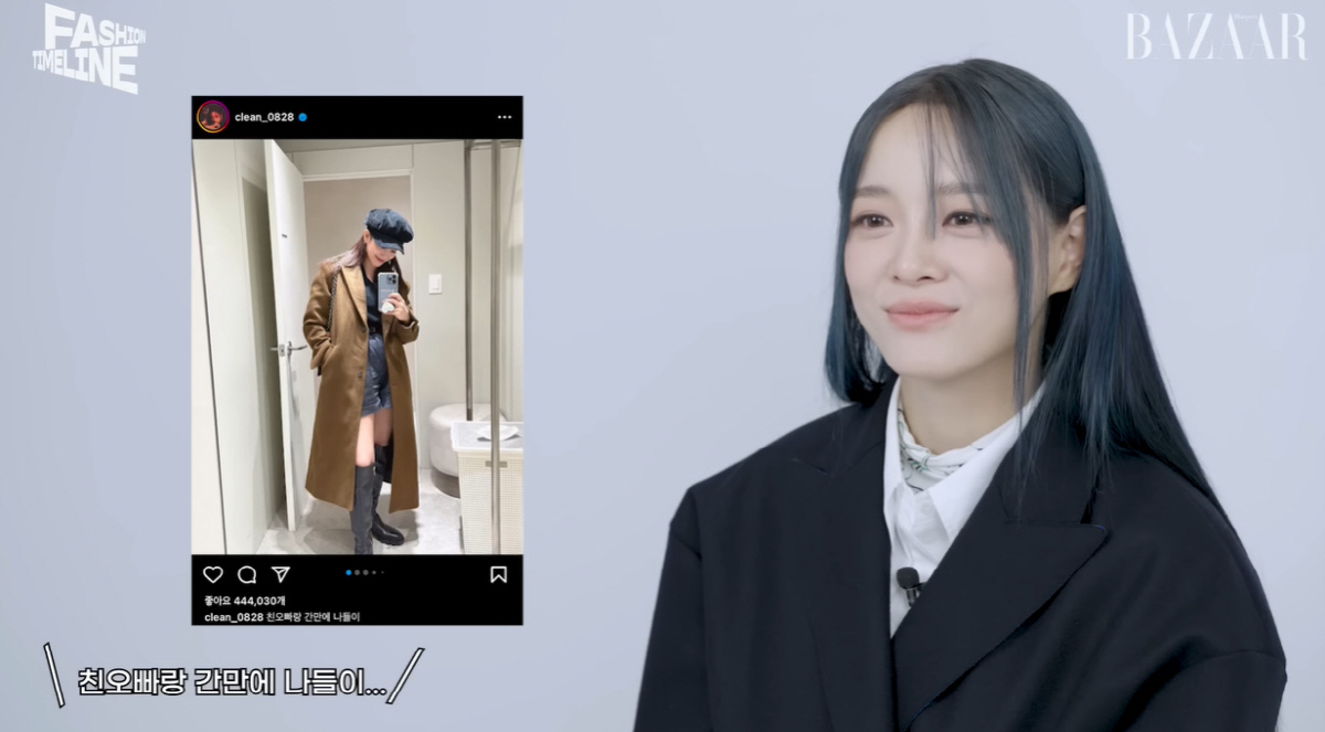 김세정 "친오빠 120kg→80kg 감량 대견..돈 많이 써서 메이크오버…