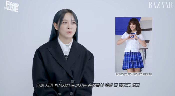 김세정 "친오빠 120kg→80kg 감량 대견..돈 많이 써서 메이크오버…
