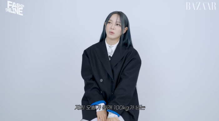 김세정 "친오빠 120kg→80kg 감량 대견..돈 많이 써서 메이크오버…