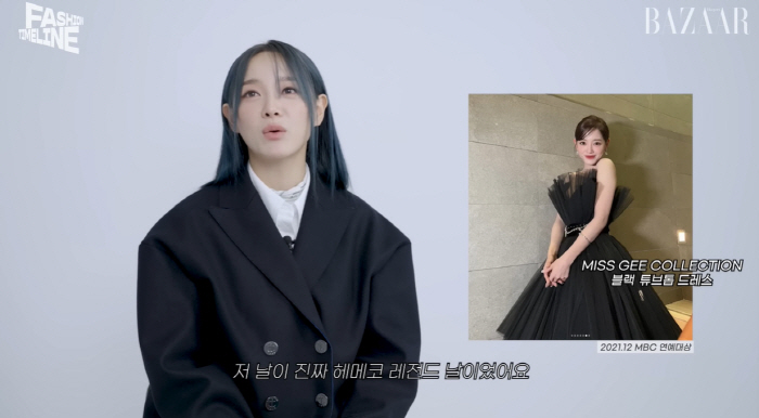 김세정 "친오빠 120kg→80kg 감량 대견..돈 많이 써서 메이크오버…