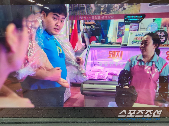 [SC이슈]이경실 아들이 '무빙'에 나왔다고? '혼전임신' 손보승, 든든…