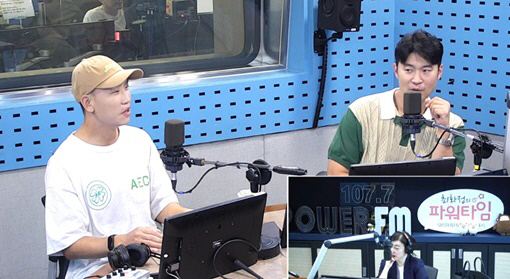 '새신랑' 최자 "♥아내와 식성 비슷, 싸우면 술 한잔 하며 푼다" ('…