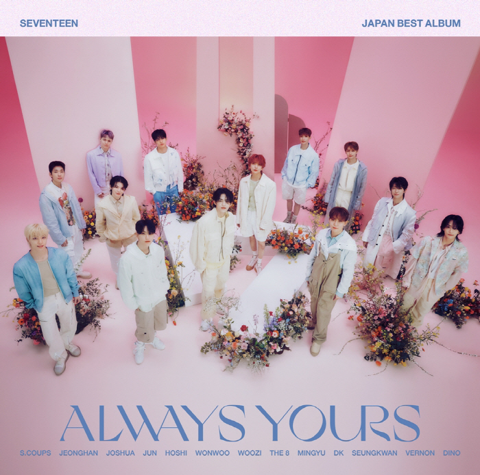 세븐틴, 10월 컴백 확정…"승관 활동 재개·에스쿱스 유동적 활동" [공…