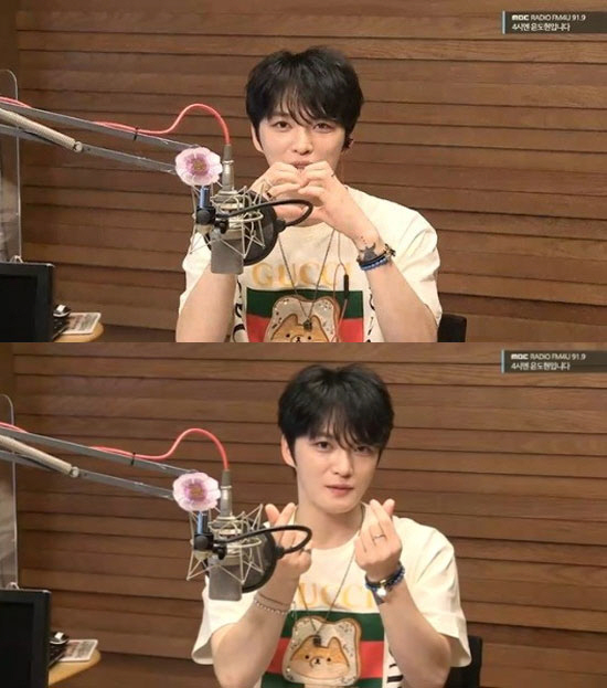 김재중 "14년 만에 지상파 간절히 기다렸다" 손♥로 전한 속마음 ('4…