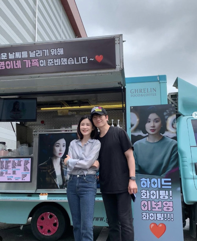 "신비주의 안녕" 현빈♥손예진→지성♥이보영, '럽스타'로 소통하는 ★ 부…