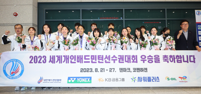 세계선수권 뒤흔든 한국 배드민턴 왜 강해졌나…'뜨는 해' 안세영+김학균 …