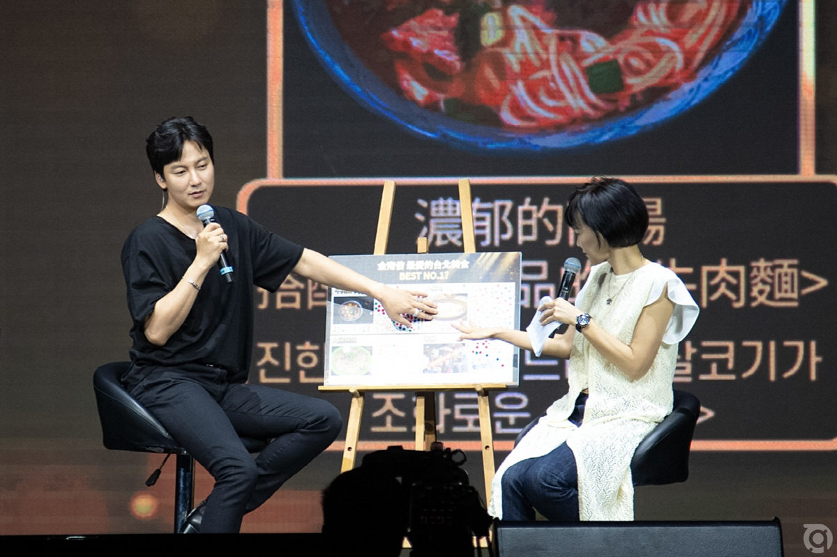 글로벌 팬심 증명..김남길, '어게인' 투어 3개월 대장정 마무리