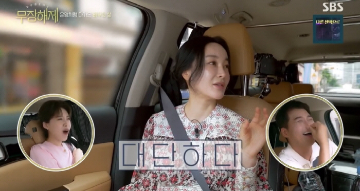 '50세' 김혜은, 탄탄한 몸매 유지 비결…"1일1식中, 맛없는것 먹으면…