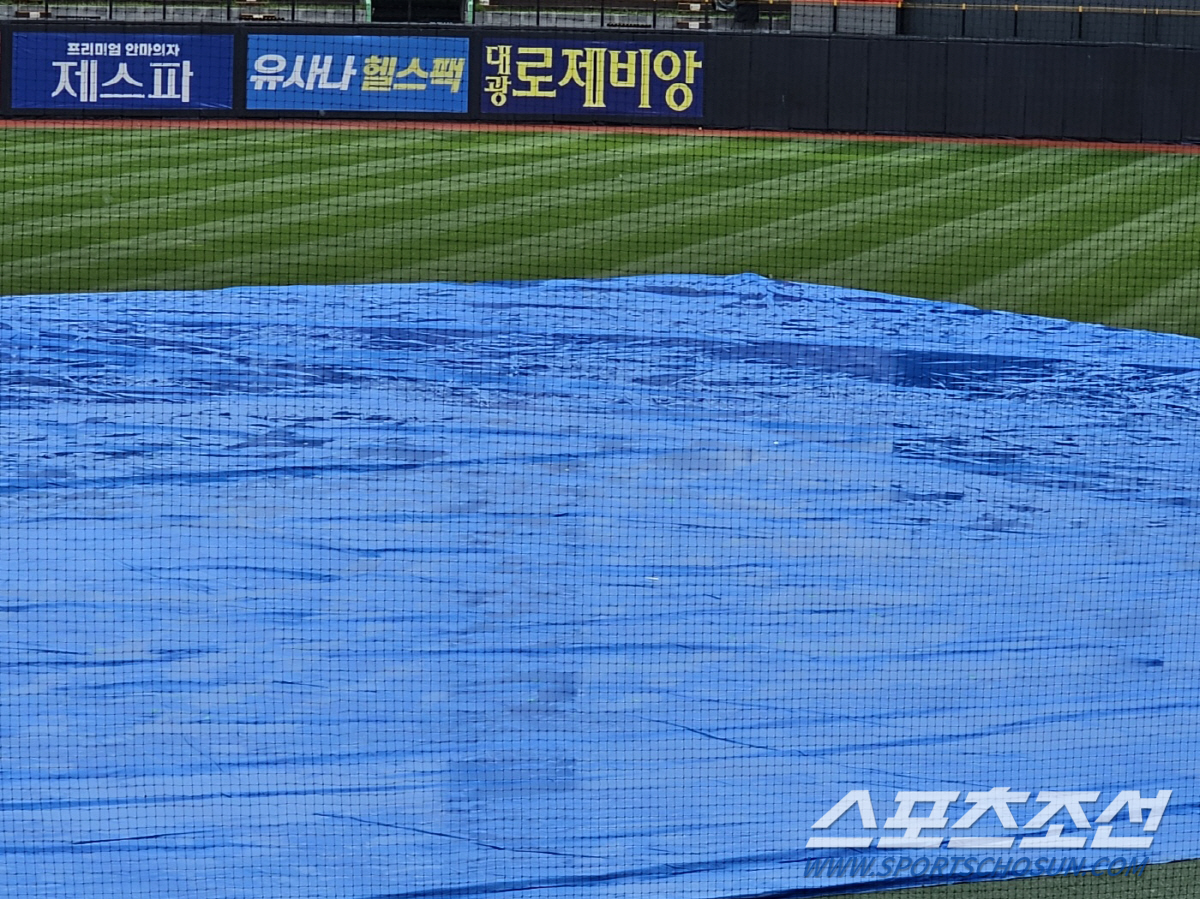 약한 비 계속, 서해서 몰려오는 비구름...수원 KT-삼성전, 이틀 연속…