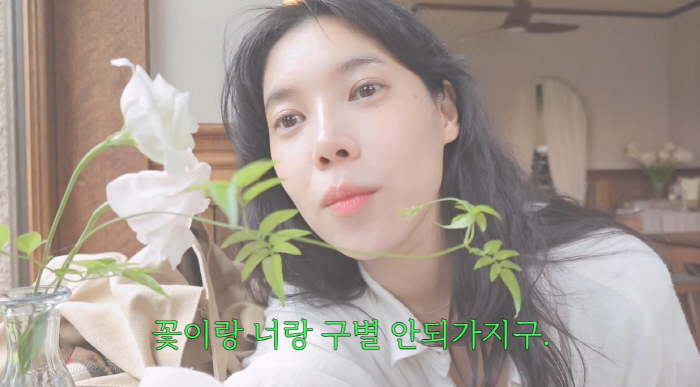 배다해, ♥이장원 칼차단 "그런식으로 회피하지 마라" ('다해는다해')