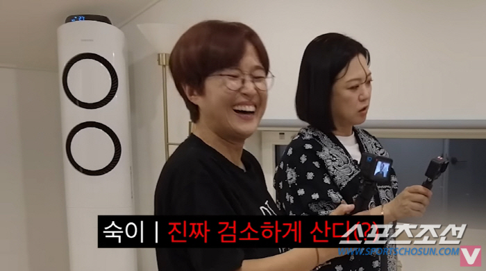 '7층 건물주' 송은이, 이사 집 공개…TV에 '올인'한 듯 키보다 커보…
