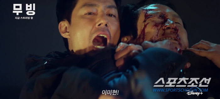 [SC프리뷰]'무빙' 조인성 떠나고 블랙팀 폐지..류승룡, 다시 위험 작…