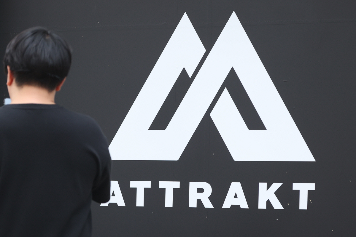 피프티 피프티, 전속계약 가처분 기각에 즉시항고 "본안 소송도 진행"(공…