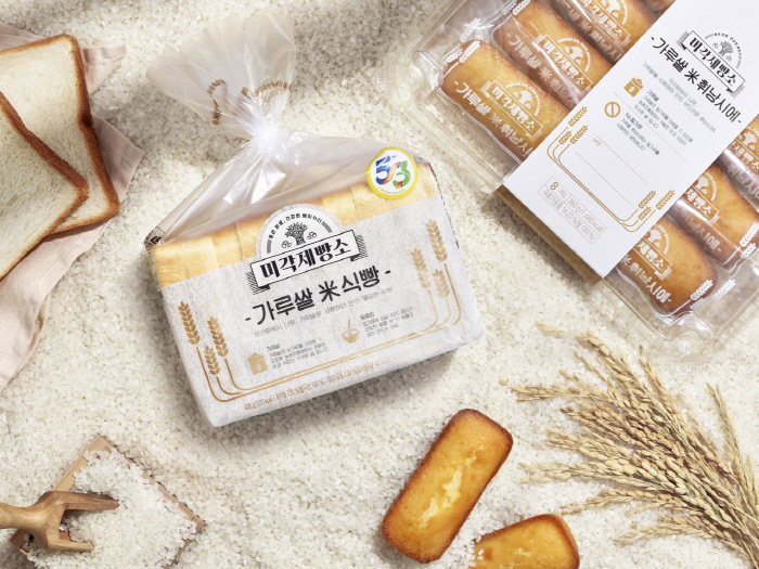 SPC삼립, 미각제빵소 가루쌀 베이커리 2종 선보여