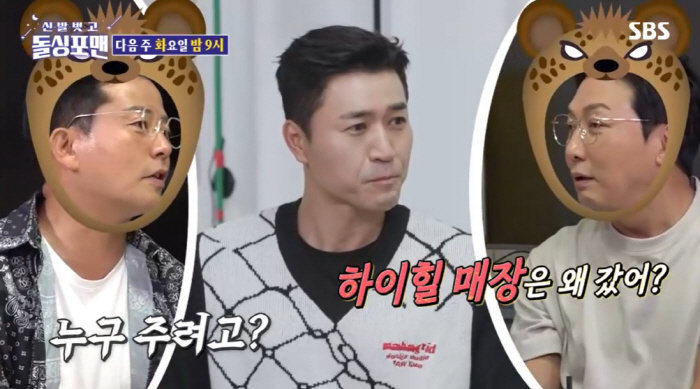 김종민, 열애 중?...최근 키스 질문에 "못 빠져나가겠다" ('돌싱포맨…