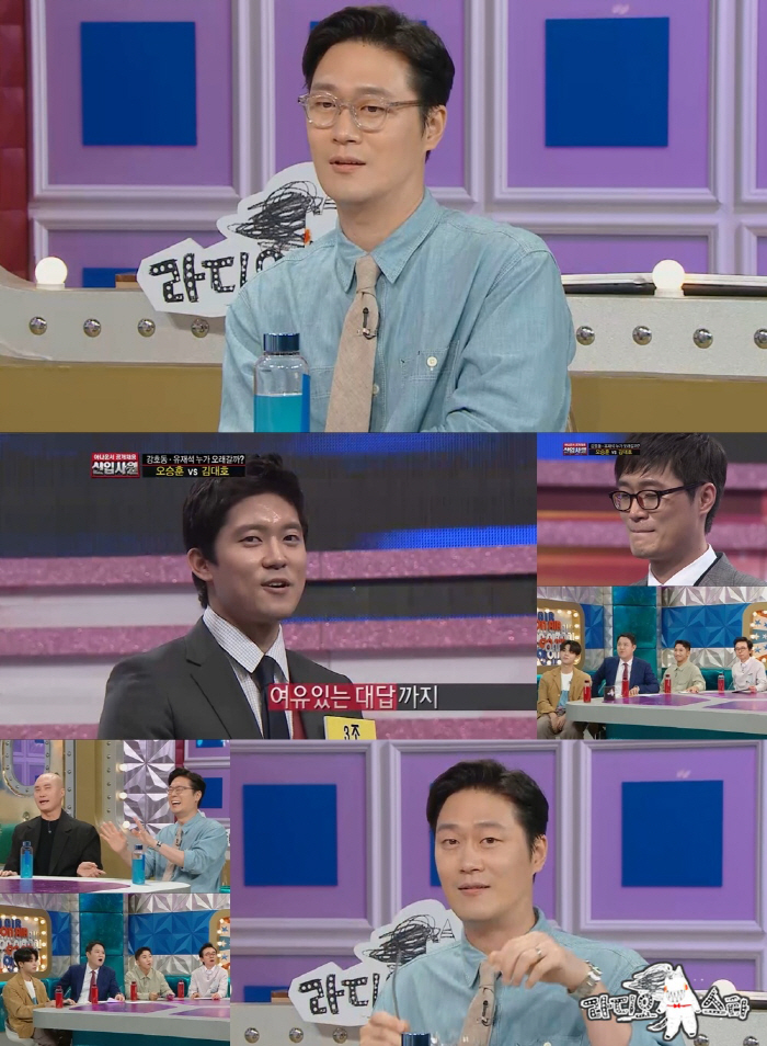 '공부 괴짜' 오승훈 "카이스트 입학 이유? 등록금이 싸서" ('라스')