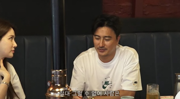 안정환 "나만 아는 ♥이혜원 진짜 모습 방송? 밖에 못 다닌다" ('제2…