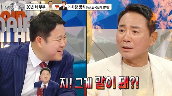 이봉원 "♥박미선이 '아침 키스' 고백? 내용증명 보낼 뻔" ('라스')