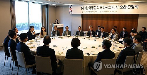 장미란 문체차관 "스포츠 관광 등 K-관광 새분야 적극 발굴"