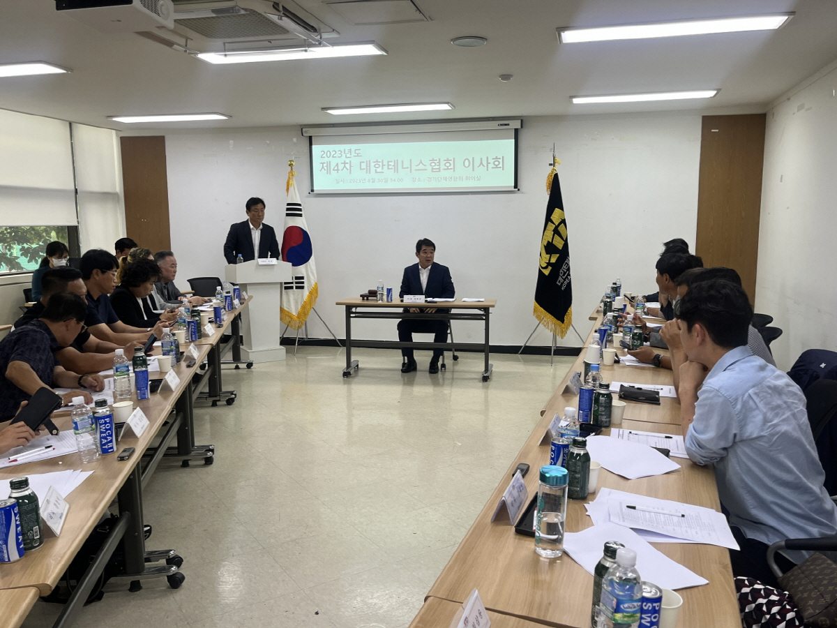 정희균 대한테니스협회장 사퇴 의사 표명 "감사 끝난 뒤 사임 예정"