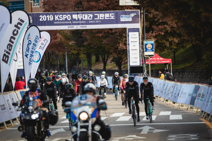 <경륜> 늦가을 자전거 라이더들의 축제, KSPO 백두대간 그란폰도 개최