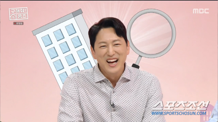 [SC리뷰]'대세' 김대호, 프리 선언 왜 안하나…이유는 대출?('홈즈'…
