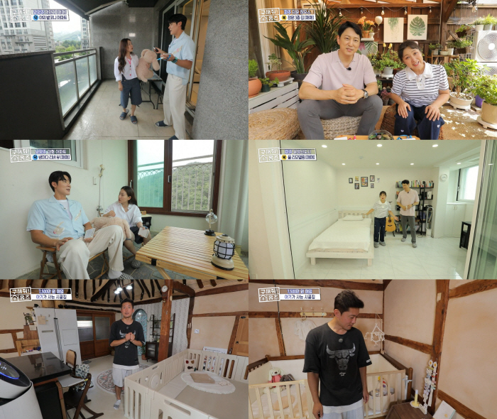 [SC리뷰]'대세' 김대호, 프리 선언 왜 안하나…이유는 대출?('홈즈'…