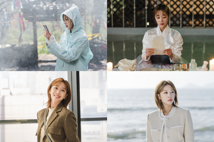 '이 연애는 불가항력' 조보아, 그 자체의 매력