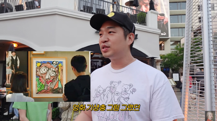 홍진경, 美서 김치사업으로 싹쓸이…"다 팔려서 숨겨놓을 정도" (공부왕 …