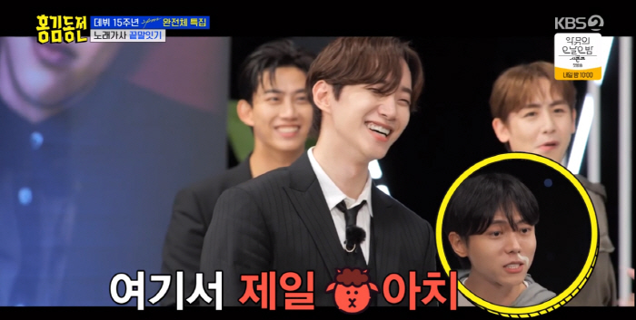 "이준호, 수트 입은 양아치"..연예대상 김숙도 놀란 2PM의 예능캐('…