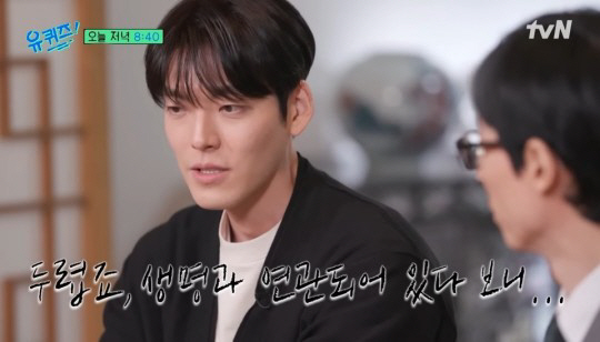 "병마, 함께 이겨냅시다"...안성기→김우빈, 암투병 ★들이 주는 희망 …