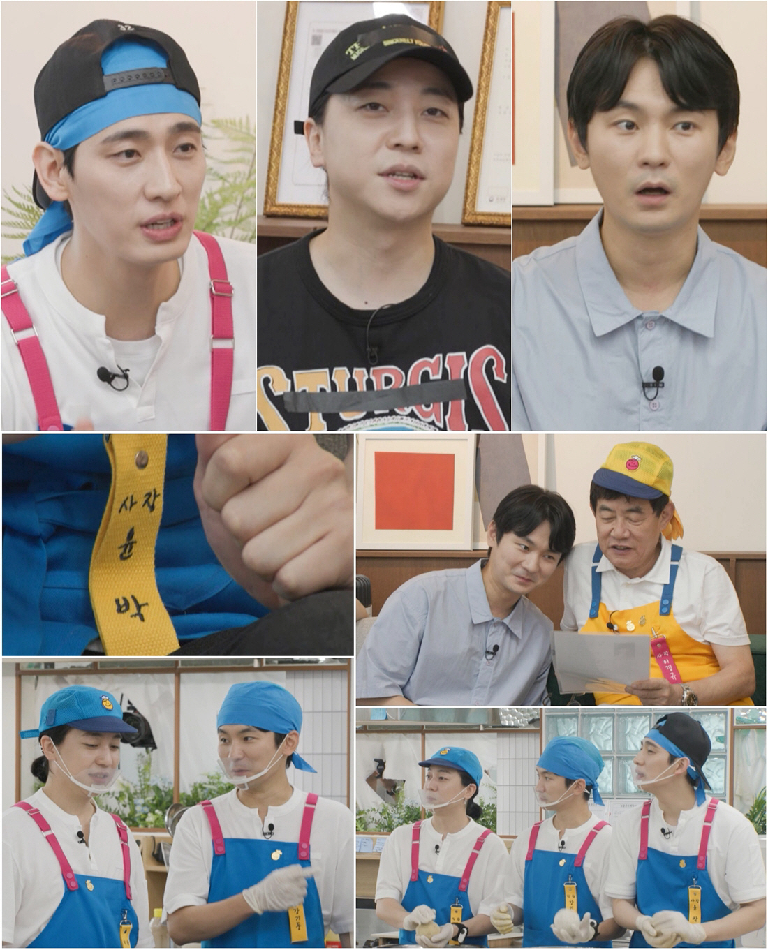사장 윤박 "극심한 스트레스로 원형 탈모 왔다" ('웃는 사장')